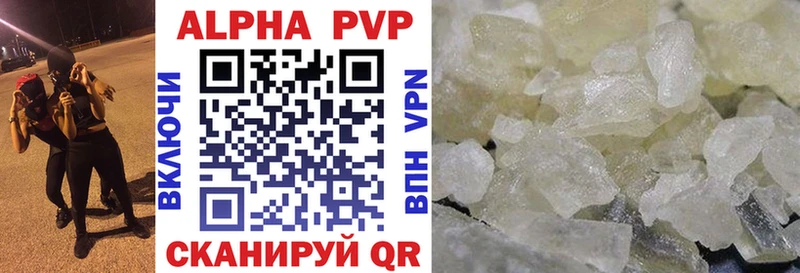 Как найти закладки Дмитров Героин  МАРИХУАНА  Меф мяу мяу  OMG ссылки  Гашиш 