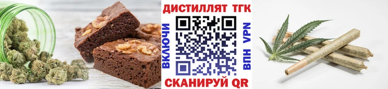 Cannafood марихуана  дарнет шоп  Дмитров 