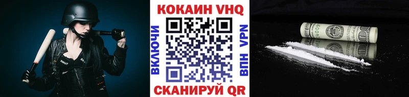 что такое наркотик  Дмитров  Cocaine Перу 