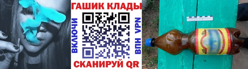 Гашиш AMNESIA HAZE  Дмитров 