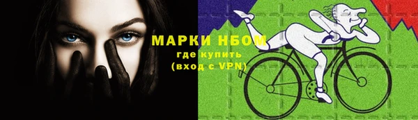 хмурый Баксан