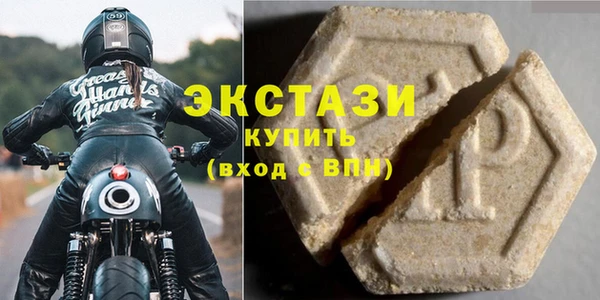 соль курить ск Армянск
