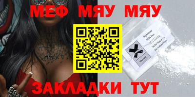 дистиллят марихуана Ликино-Дулёво