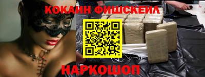дистиллят марихуана Ликино-Дулёво