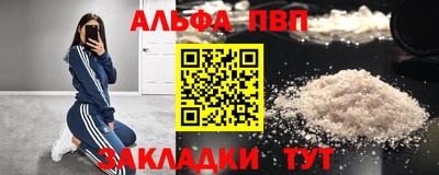 дистиллят марихуана Ликино-Дулёво