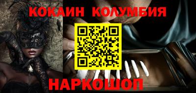 дистиллят марихуана Ликино-Дулёво