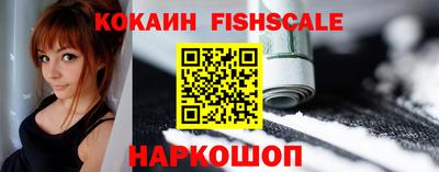 дистиллят марихуана Ликино-Дулёво