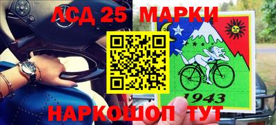 дистиллят марихуана Ликино-Дулёво