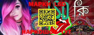 дистиллят марихуана Ликино-Дулёво