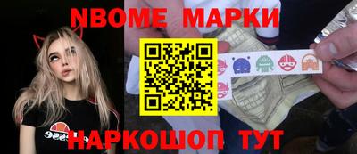 прущий лед Ливны