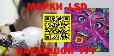 прущий лед Ливны