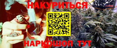 дистиллят марихуана Ликино-Дулёво