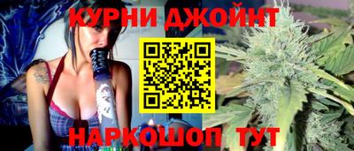 прущий лед Ливны
