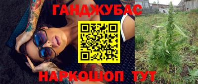 прущий лед Ливны