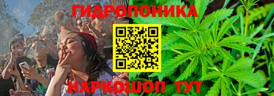 метамфетамин Лесосибирск