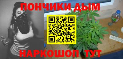 прущий лед Ливны