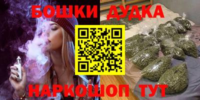 прущий лед Ливны
