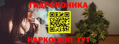 спиды Малгобек