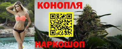 прущий лед Ливны