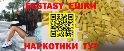 прущий лед Ливны