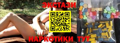 дистиллят марихуана Ликино-Дулёво