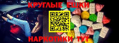 кокс Мариинск
