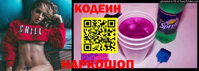не бодяженный Малоярославец