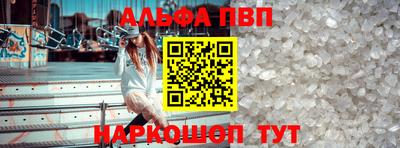 дистиллят марихуана Ликино-Дулёво