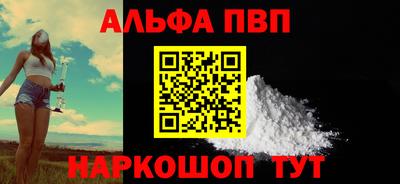 дистиллят марихуана Ликино-Дулёво