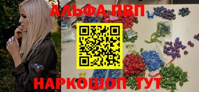 дистиллят марихуана Ликино-Дулёво