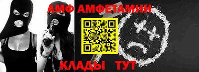 прущий лед Ливны