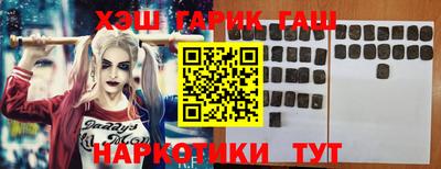 прущий лед Ливны