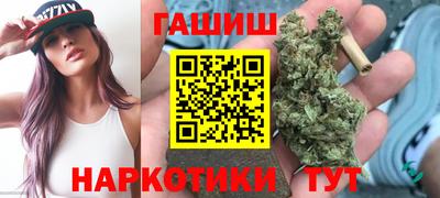 кокс Мариинск