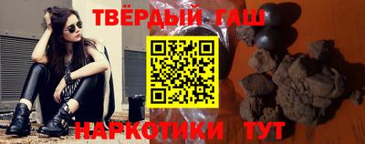 прущий лед Ливны