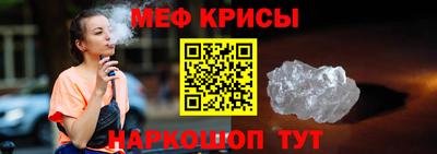 дистиллят марихуана Ликино-Дулёво