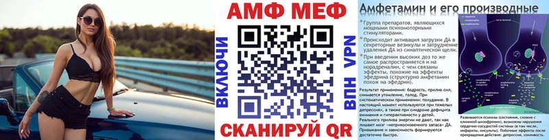 МЕТАМФЕТАМИН Декстрометамфетамин 99.9%  мориарти как зайти  Дмитров 