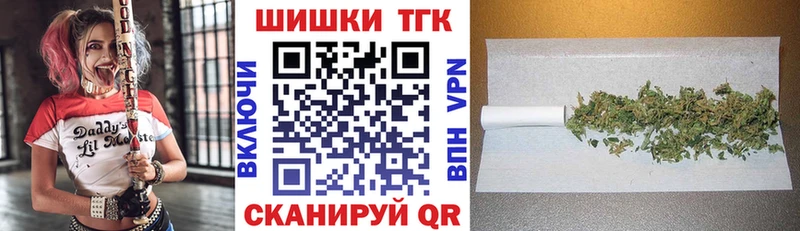 как найти закладки  kraken tor  Каннабис AK-47  Дмитров 